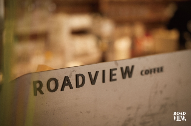 ROADVIEW